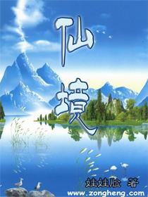 求一个可以网贷的，无前期，无包装，下款利息高点也能接受游戏画面