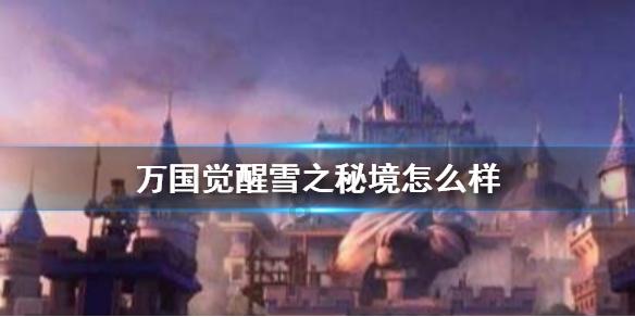 关于流水强度的案例有哪些？