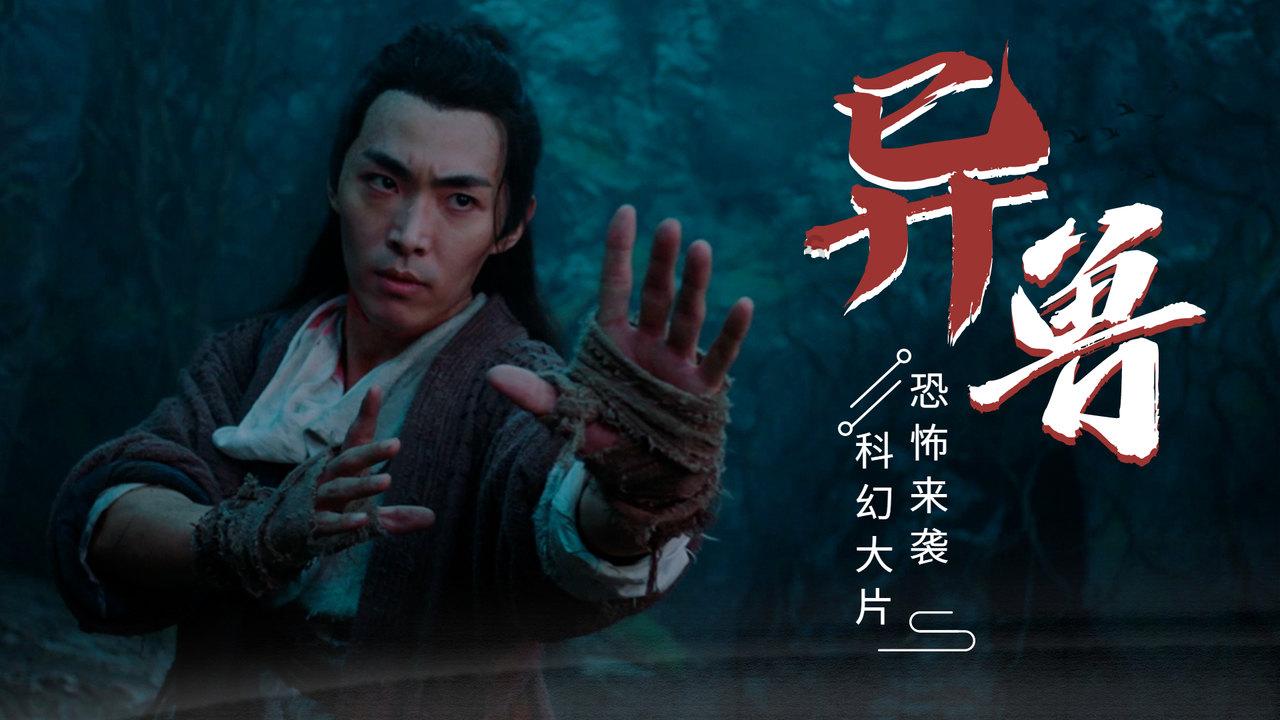 河豚鼓鼓的肚子里装的到底是什么？游戏画面