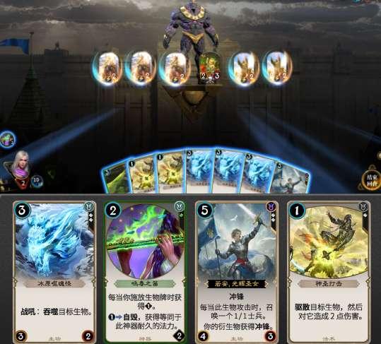 幽幽梦游记
