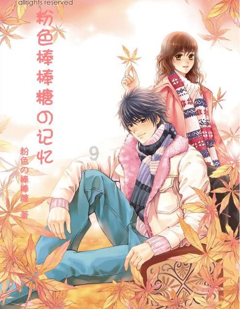 燃烧吧大脑免广告最新版