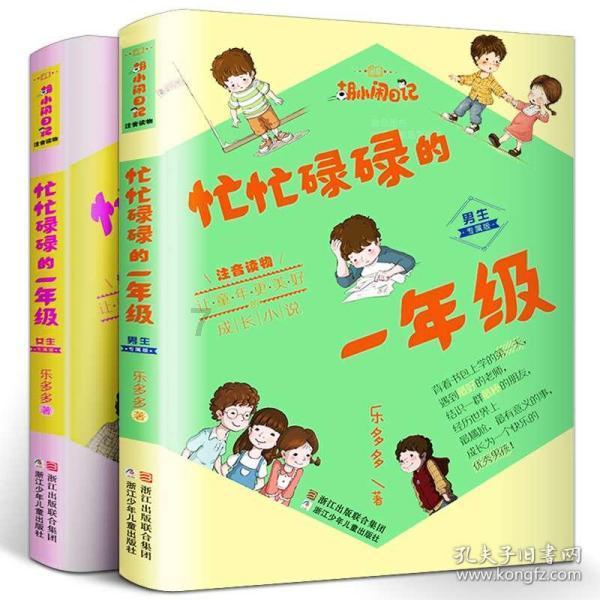 ​王万征任赣江新区党工委副书记、管委会主任