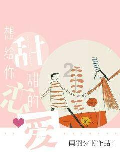 我国自主研制四座氢内燃飞机原型机在沈阳完成首飞