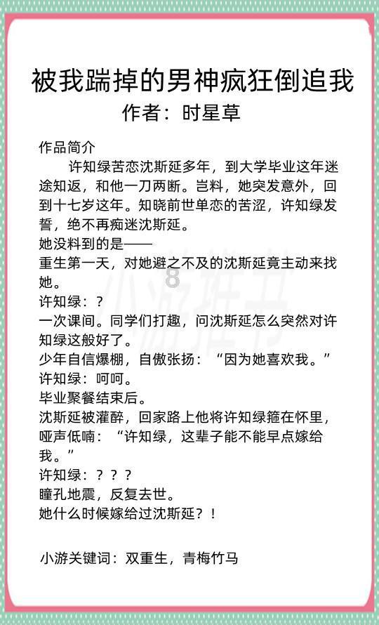 视频拍下医院急诊大厅变“水帘洞” :系管道破裂导致 积水已清理