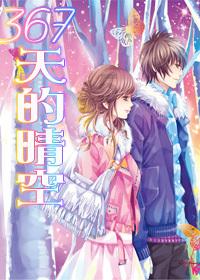本土能人引领乡村产业兴旺