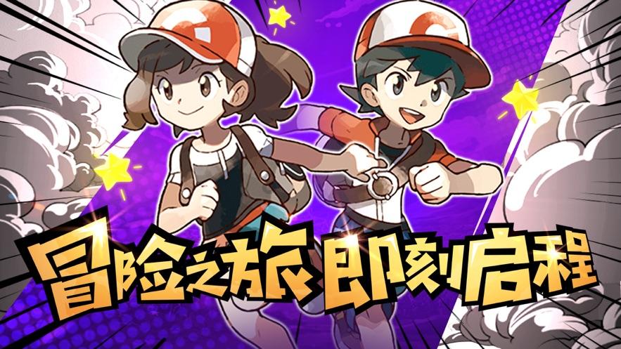 独眼方块找出口