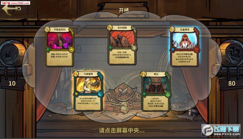 雪佛兰探界者2.0可变缸技术可以买吗-有问必答平台