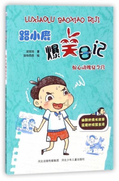 美院附中集训班,国美附中2023届毕业生优秀作品选 · 色彩静物篇