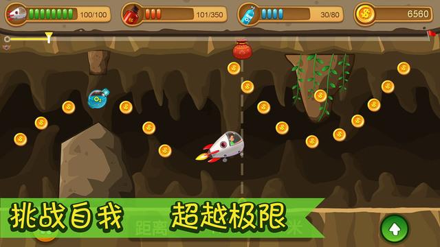 重庆人事档案存放要不要收费？游戏画面