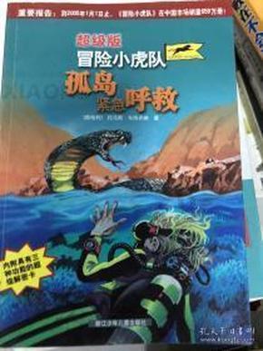 有哪些好用的手机录屏软件?这5款推荐给你