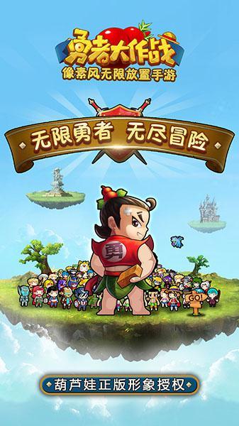 近期天气晴好,气温龟速爬升
