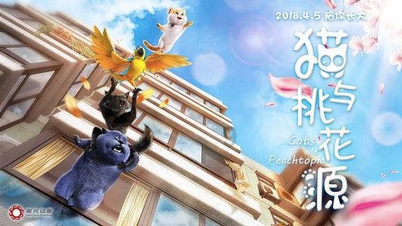科技文化卫生“三下乡”,暖了冬日大巴山