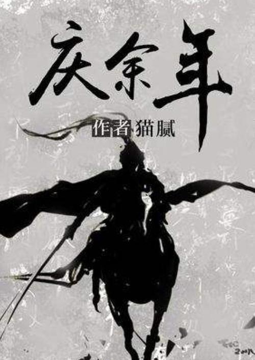深度学习知识星球平台 | 男人喜欢陪女友逛街吗?教程,专注于实战分享