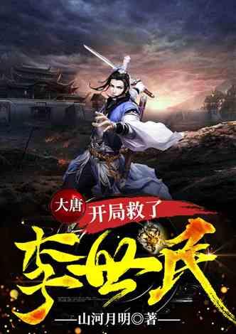 运达股份海上风电解决方案获国际储能奖