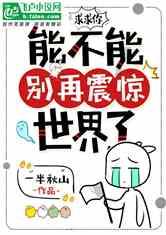 中世纪国王逃脱