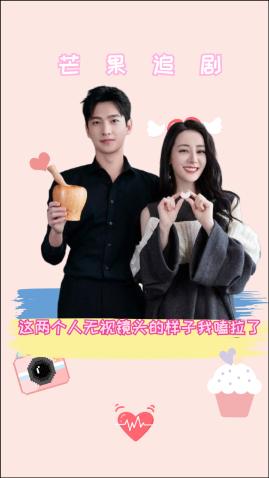 什么东西闻的臭吃的香?游戏画面