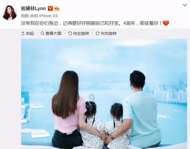 班主任把全班同学的名字编成成语书签