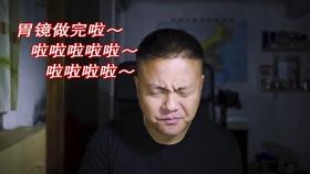 盘江股份(600395.SH)拟3.45亿元投建镇宁县本寨镇鱼凹农业光伏电站项目