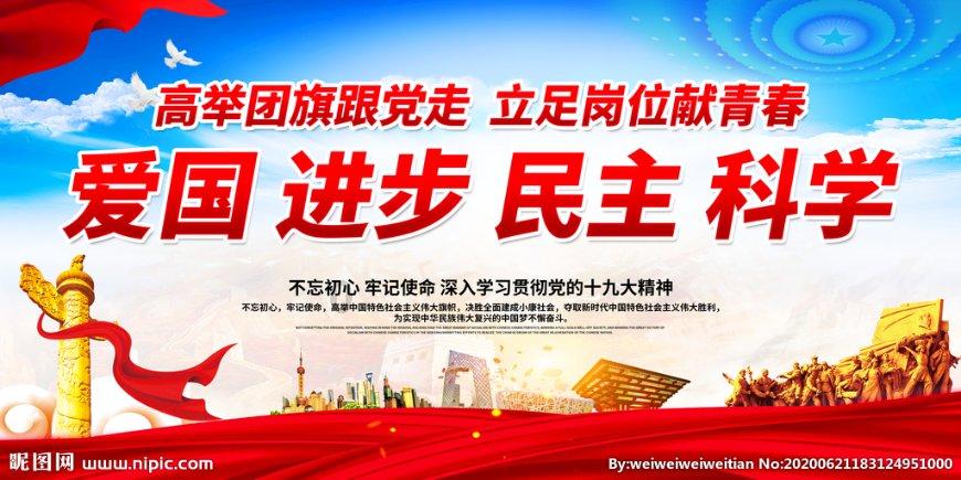 瘦幺幺加盟费是多少？游戏画面
