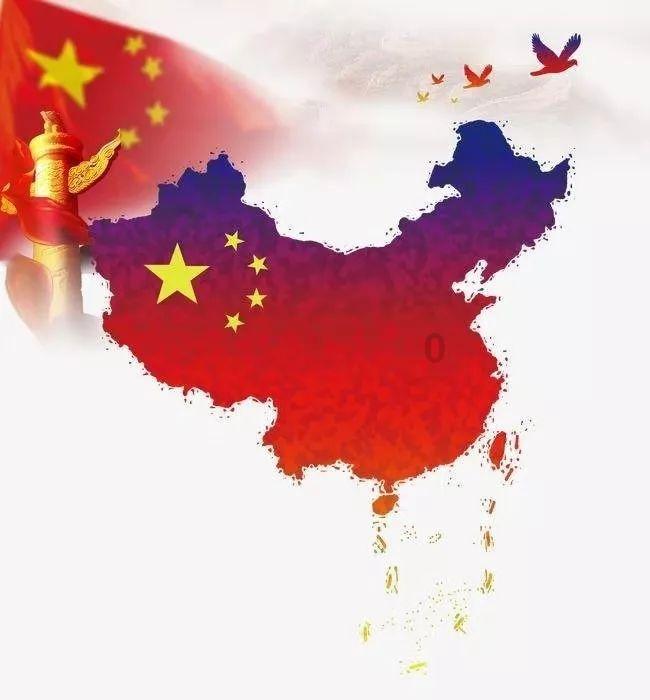 未向公司如实汇报所在位置但未引发疫情是否要承担法律责任?-专业问答交流平台