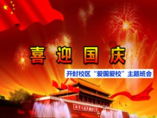 发现未知冷知识,就上「汽车发动机有异响是怎么回事?」!