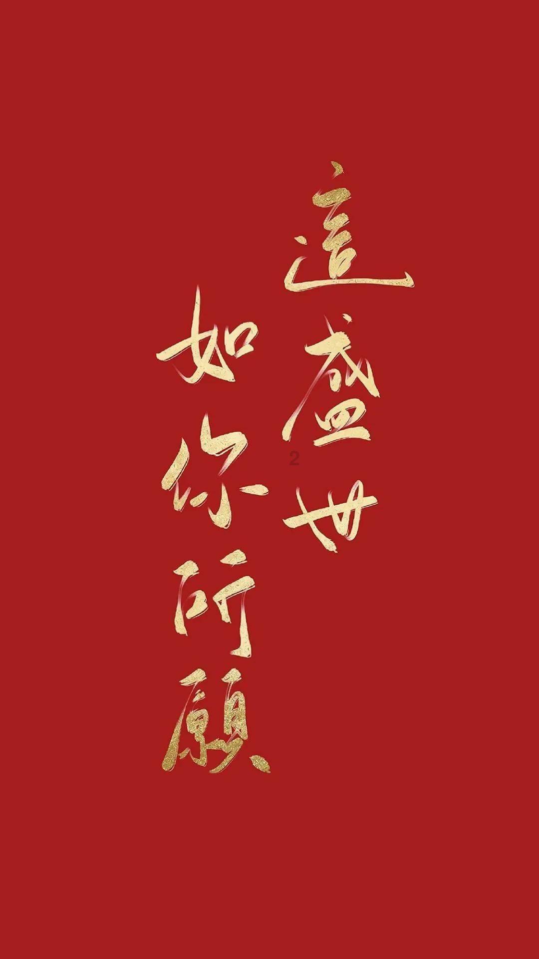 变身大冒险