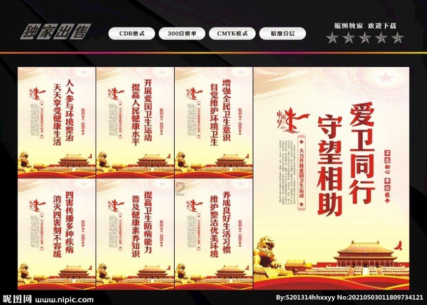 天汽模(002510.SZ):天津地区主要给一汽丰田、长城汽车、北京奔驰、华晨宝马等客户配套