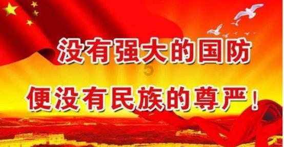 时尚夏日清单