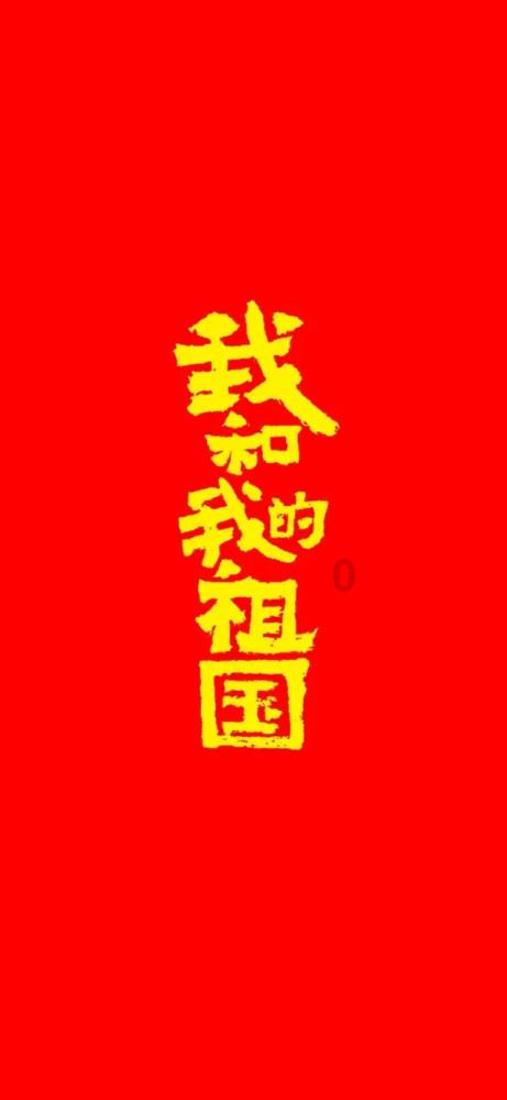 1946年愚人节当天,上海报纸刊登了两则假新闻,结果却成了真预言