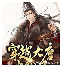 重庆人事档案存放要不要收费？游戏画面