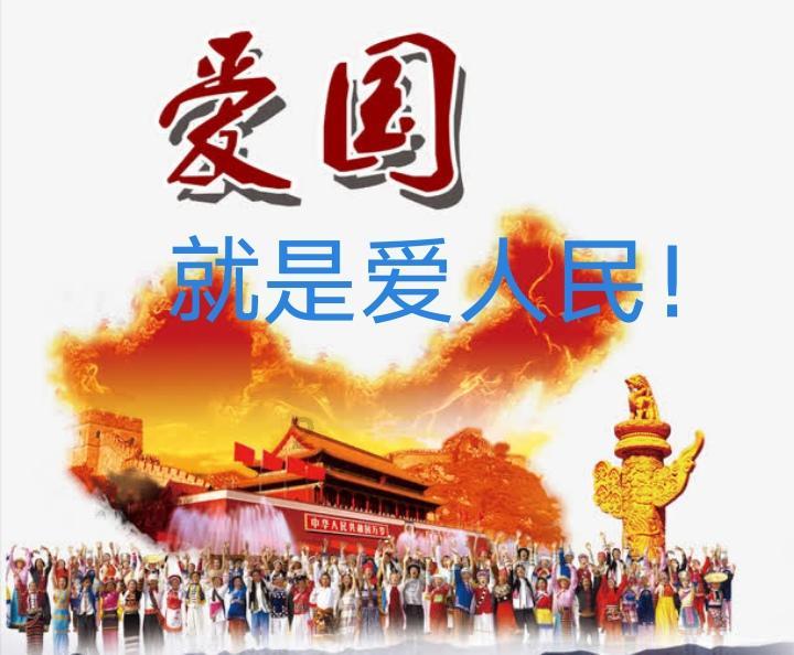 小犀牛救援