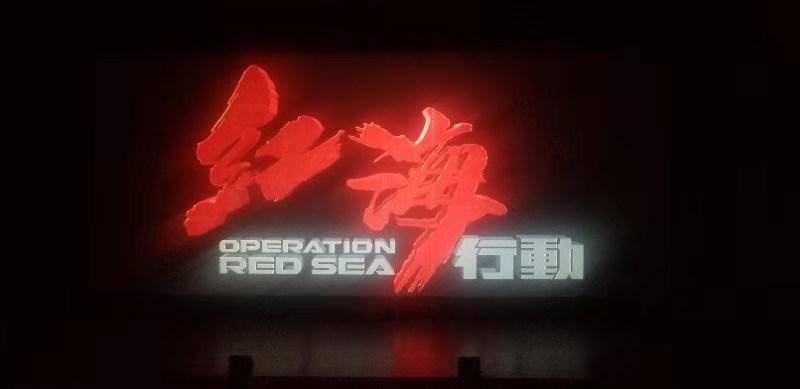 明日之后
