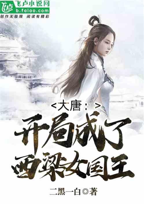 寻味“三星半”