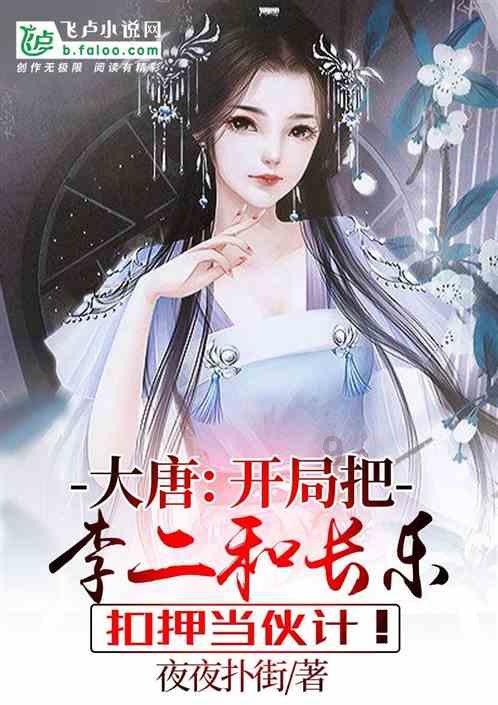 陕西宝鸡:一茶楼主动申报隐患,免罚!