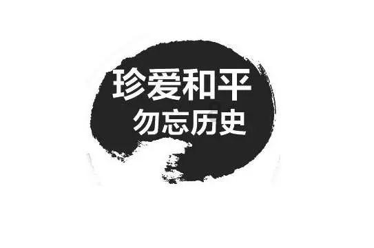 中植集团破产清算案最新进展：指定北京大成律师事务所为管理人
