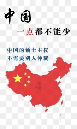 小长颈鹿逃离
