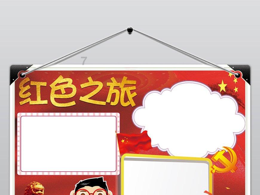 2023这一年|贵阳贵安:大抓工业 大兴工业 大干工业 走好“工业强市”之路