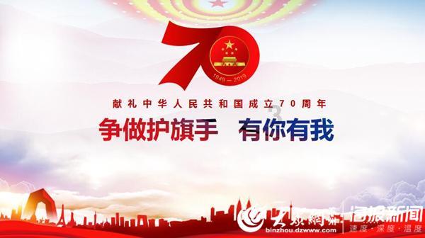 银河文明3