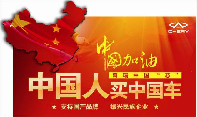 球球大作战下载最新版