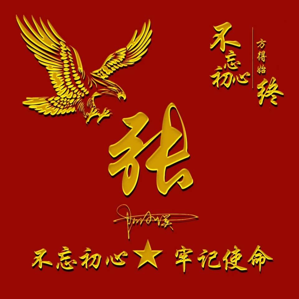 流感季节做好预防工作