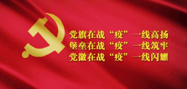 科技点亮童心,智慧启迪未来——太原五一学子赴北京参加月球基地2050国际青少年创新探索项目
