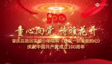 林宝金吴贤德与福州大学陈国龙吴明红座谈交流