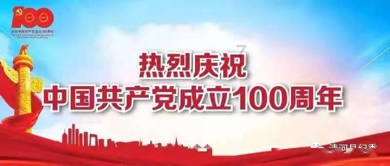 皇室宫殿