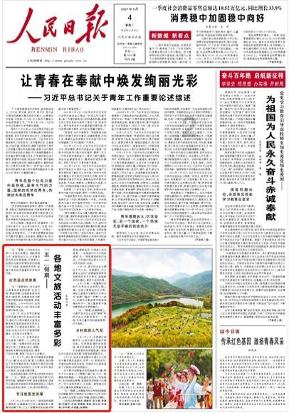 丈夫不给家用，说妻子自己有收入，完全可以自己照顾小孩，这正常吗？游戏画面