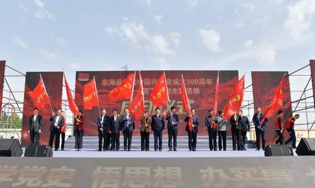 海天瑞声(688787.SH)：预计2023年净亏损2700万元-3300万元