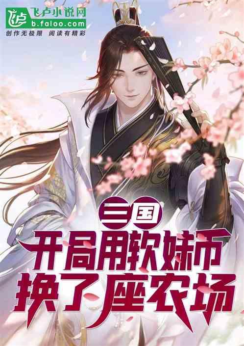 山西一人接受纪律审查和监察调查