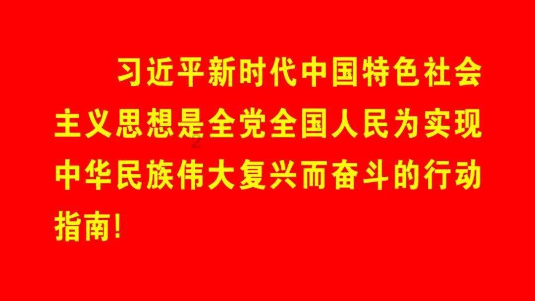 暗黑血统3