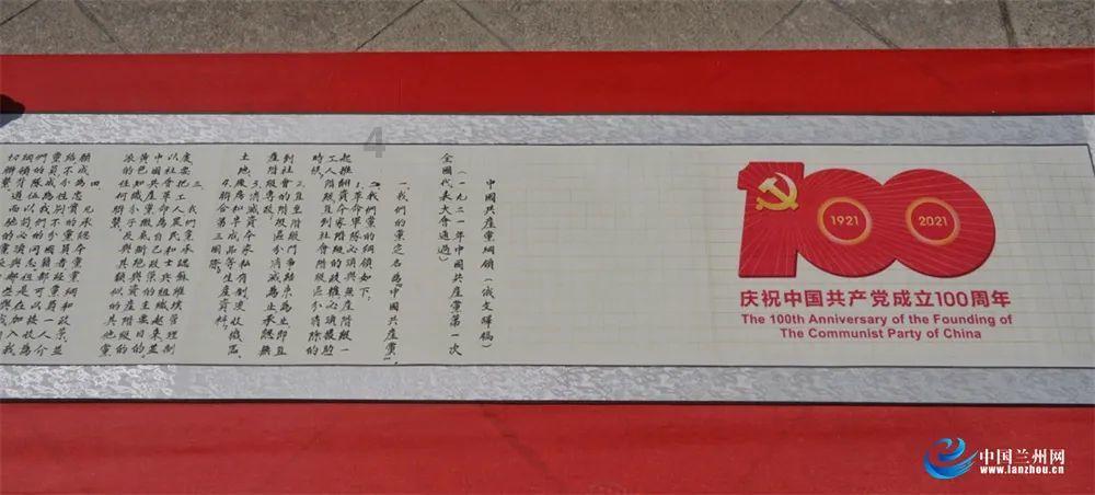 绿钻石进宝箱