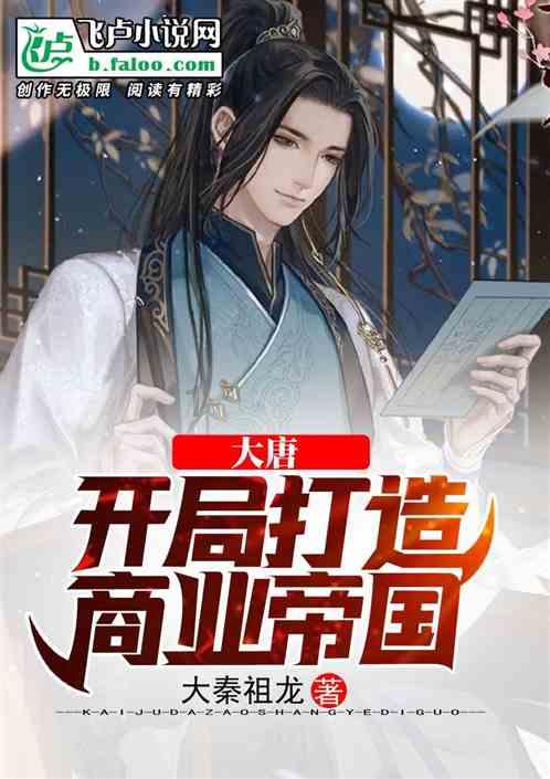 关于贷款购车的消费提示