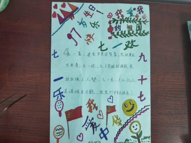 “迎新春送春联”关爱退役军人主题活动在兰州成功举办